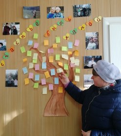 В ГАУ СО КЦСОН Лысогорского района «вырастили» Дерево Признания