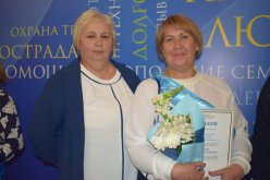В Саратовской филармонии состоялось областное торжественное мероприятие, посвященное Дню социального работника