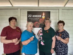 22 июня — День памяти и скорби