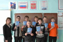 ГАУ СО ЦСЗН Лысогорского района проведена акция «Права и обязанности несовершеннолетних»