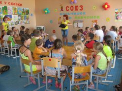 ГАУ СО ЦСЗН Лысогорского района приняло участие в областной акции "Мы против наркотиков"
