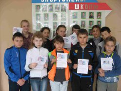 В ГАУ СО ЦСЗН Лысогорского района проведено мероприятие, посвященное празднованию Международного дня детского телефона доверия