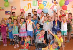 3 июня открылась 1 смена лагеря с дневным пребыванием детей при ГАУ СО КЦСОН Лысогорского района
