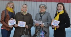 В ГАУ СО КЦСОН Лысогорского района прошли мероприятия, посвященные Международному дню пожилого человека