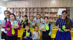 В ГАУ СО КЦСОН Лысогорского района проходят мероприятия, посвященные Дню защитника Отечества