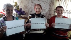 Флешмоб  «#привитпротивковид»