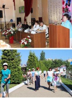 Сотрудники ГАУ СО КЦСОН Лысогорского района приняли участие в семинаре по подведению итогов социально значимого проекта «Оздоровительная площадка» «Территория долголетия»