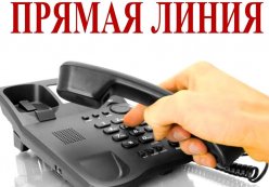 В КЦСОН Лысогорского района пройдет «прямая линия» по вопросам противодействия коррупции