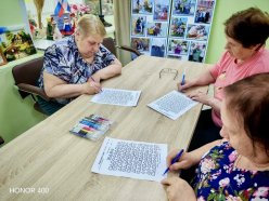 Задания по корректурной пробе