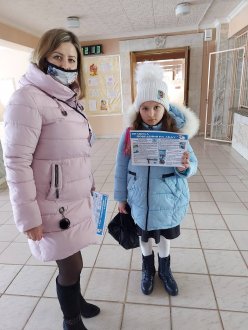 В КЦСОН Лысогорского района продолжаются профилактические мероприятия на тему «Осторожно! Тонкий лед!»
