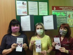 С сотрудниками КЦСОН Лысогорского района проведена беседа по предупреждению коррупционных правонарушений