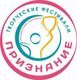 ВНИМАНИЕ КОНКУРС!