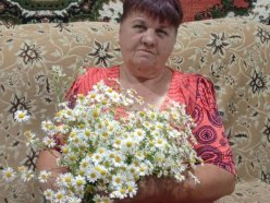 "Я дарю тебе ромашку, вместе с ней любовь свою"