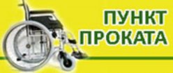 Информация  о предоставлении дополнительных социальных услуг  в ГАУ СО ЦСЗН Лысогорского района