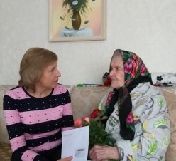 Долгожительница р.п. Лысые Горы  Нина Павловна Морозова  встретила свой 95-летний юбилей