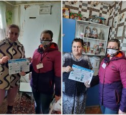 В КЦСОН Лысогорского района продолжаются профилактические мероприятия на тему «Осторожно! Тонкий лед!»