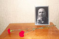"Поэт земли Лысогорской"
