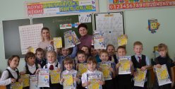 Специалисты ГАУ СО КЦСОН Лысогорского района провели уроки «Осторожности»