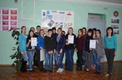 В ГАУ СО ЦСЗН Лысогорского района проведены  мероприятия, посвященные Всемирному дню борьбы со СПИДом.