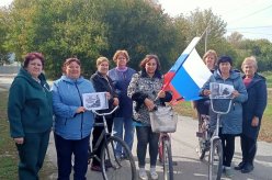 «Спасибо, что #МЫВМЕСТЕ»