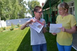 В ГАУ СО КЦСОН Лысогорского района проведена   акция «Табака. НЕТ» 