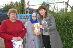 В Центре соцзащиты Лысогорского района проведен ряд мероприятий к  Международному дню пожилого человека