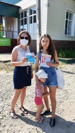 Специалисты КЦСОН Лысогорского района провели мероприятие, посвященное празднованию Международного дня борьбы с наркоманией