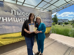 Награждение активных представителей молодого поколения