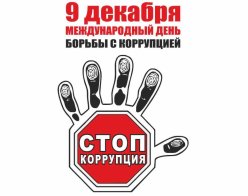 Внимание конкурс!