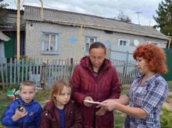 Специалисты ГАУ СО ЦСЗН Лысогорского района проводят рейды по проверке готовности к отопительному сезону.