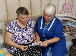 Защита пожилых граждан
