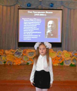 В ГАУ СО ЦСЗН Лысогорского района прошел цикл поэтических мероприятий «Губернии нашей слава»
