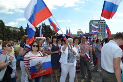 День России в Саратове