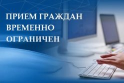 Уважаемые жители Лысогорского района!