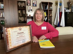 «Золотое перо социальных служб России»