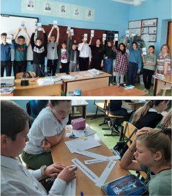 Тренинговое занятие с несовершеннолетними «Скажи Телефону доверия «ДА!», посвященное празднованию Международного дня детского Телефона доверия