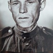 «Бессмертный полк онлайн»