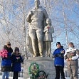 "Книга Армии"