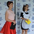"Школа начинается с портфеля - 2018"
