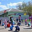"Разноцветный Первомай"