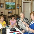 Выходные без одиночества