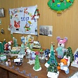 Новогодняя феерия - 2017