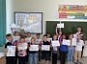 День России
