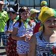 ЛЕТО - 2017
