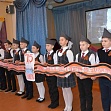 День защитника Отечества - 2019