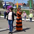 "Разноцветный Первомай"