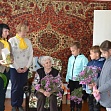 Международный день пожилых людей 2018
