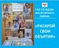 Объятия – это символ любви и поддержки