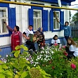 Выходные без одиночества