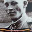 «Бессмертный полк онлайн»